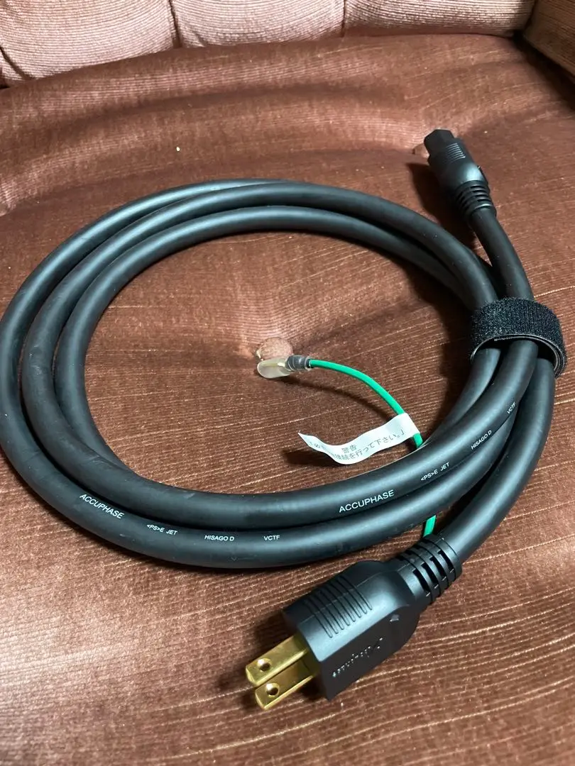 2025年最新】Accuphase ケーブル・シールドの人気アイテム