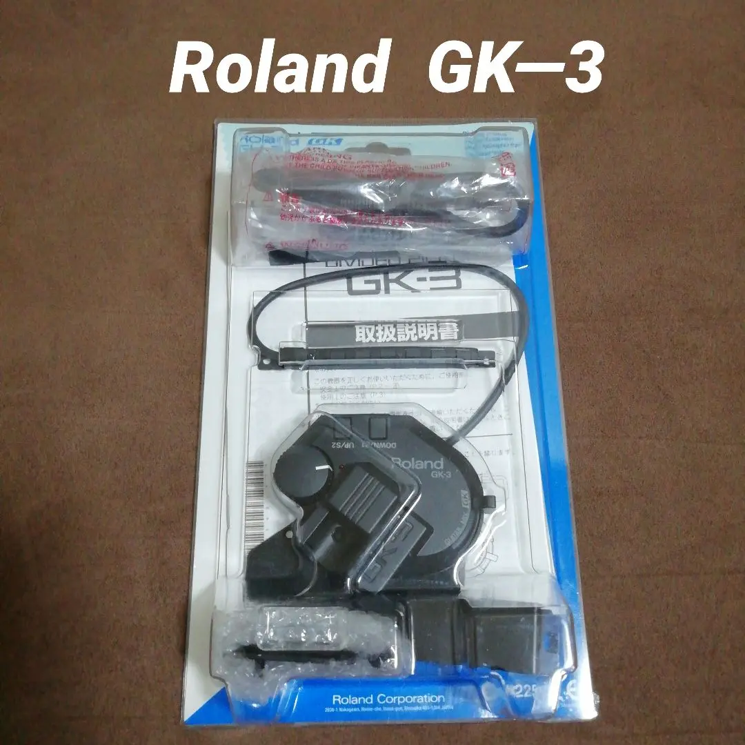 2025年最新】Roland VG-99の人気アイテム - メルカリ