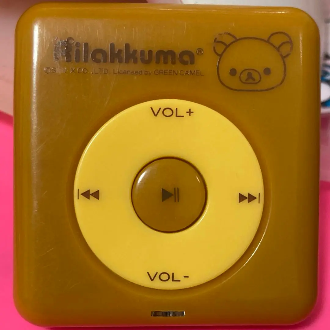 2025年最新】リラックマ mp3の人気アイテム - メルカリ