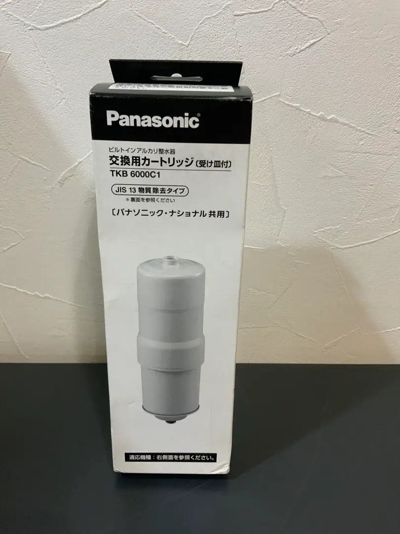 2025年最新】TKB6000C1の人気アイテム - メルカリ