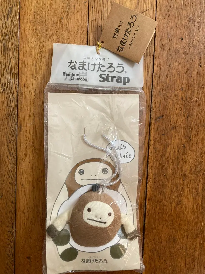 ぼんやら堂 なまけたろう ぬいぐるみ お手玉 MERCER社 コラボ ほんやら堂 なまけたろう ぬいぐるみ 匂袋 お手玉 - メルカリ