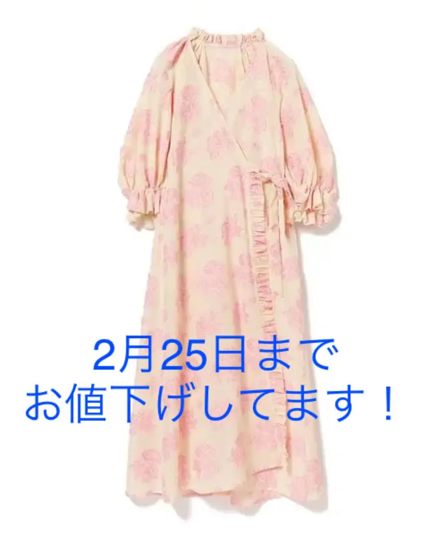 タグ付き未使用品 maturely flower jacquard dress