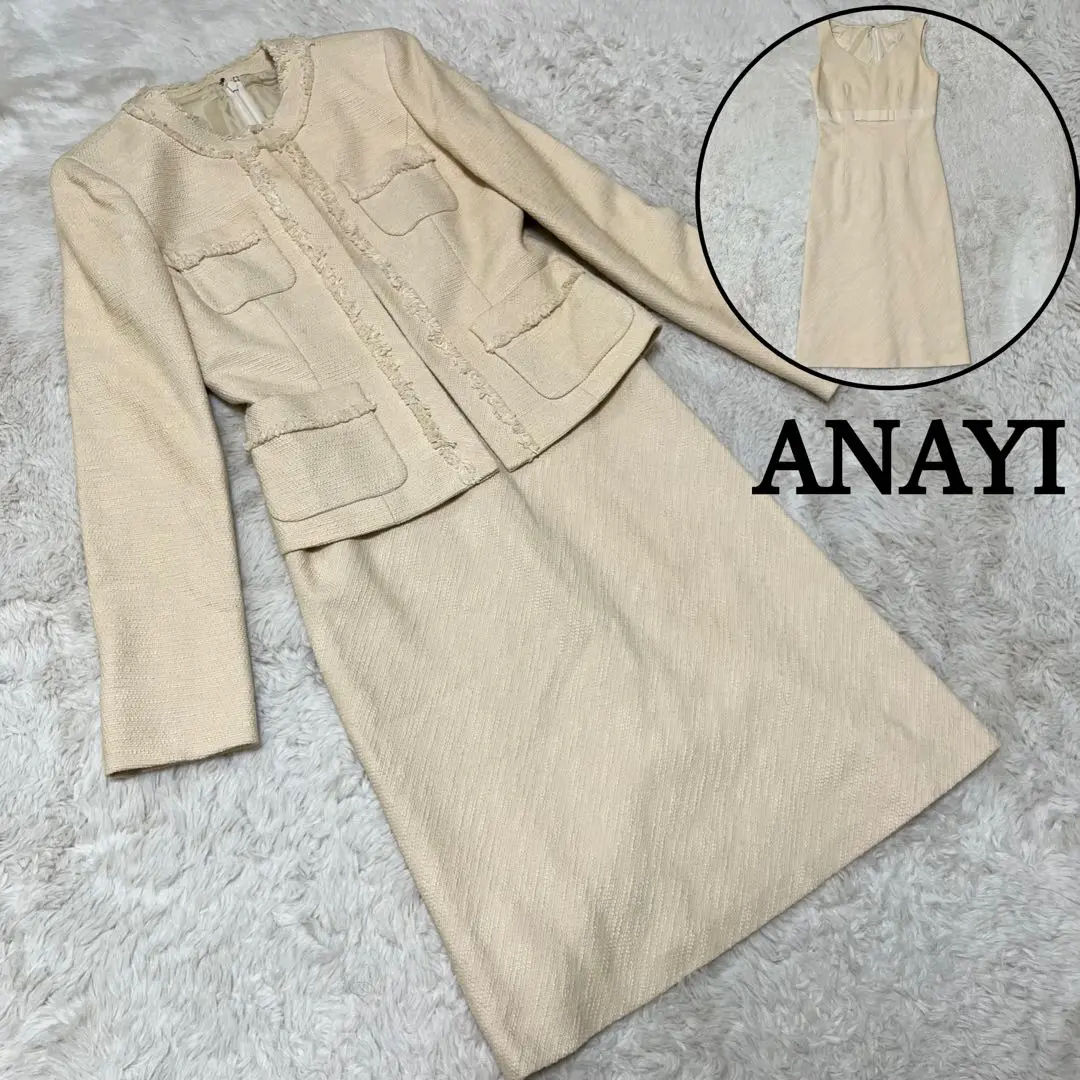 Thumbnail of ANAYI No-Collar Jacket Dress Set Up Suit Tweed