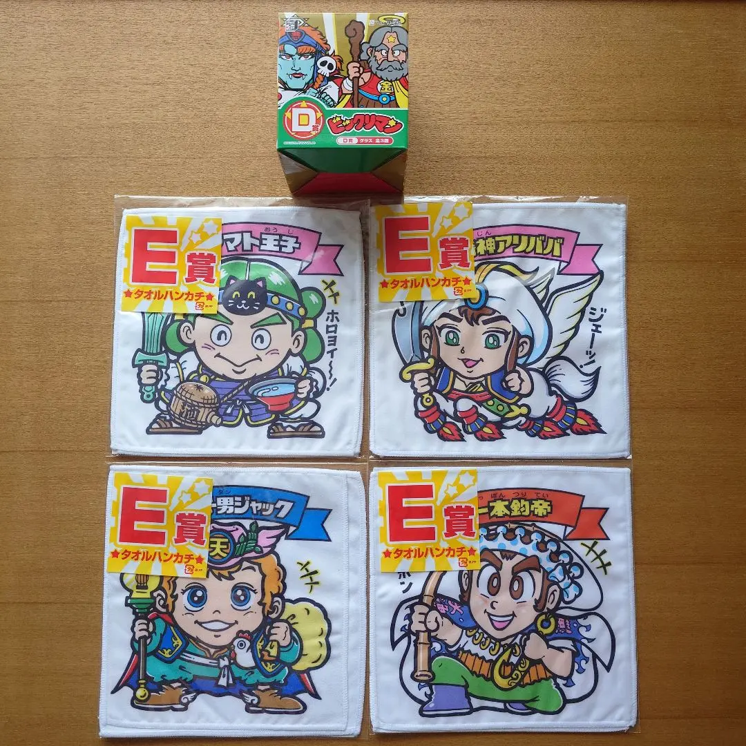 ビックリマン ポスター 原画展 ＋ みんなのくじ LG賞 クリアポスター Amazon.co.jp: ビックリマン ポスター 原画展 B2ポスター ＋