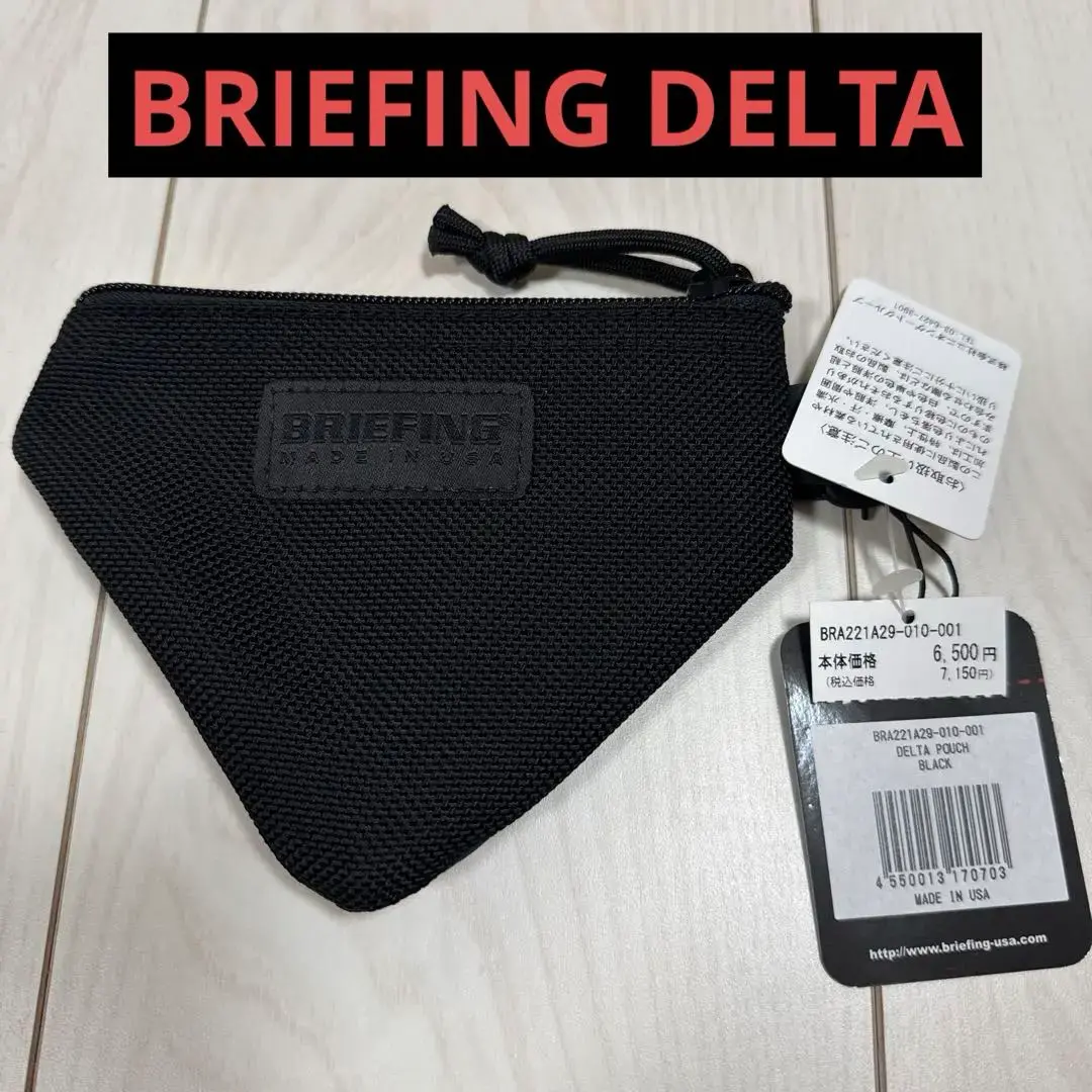 【新品未使用】BRIEFING カードホルダー ブラック 2025年最新】ブリーフィング カードホルダー usaの人気アイテム