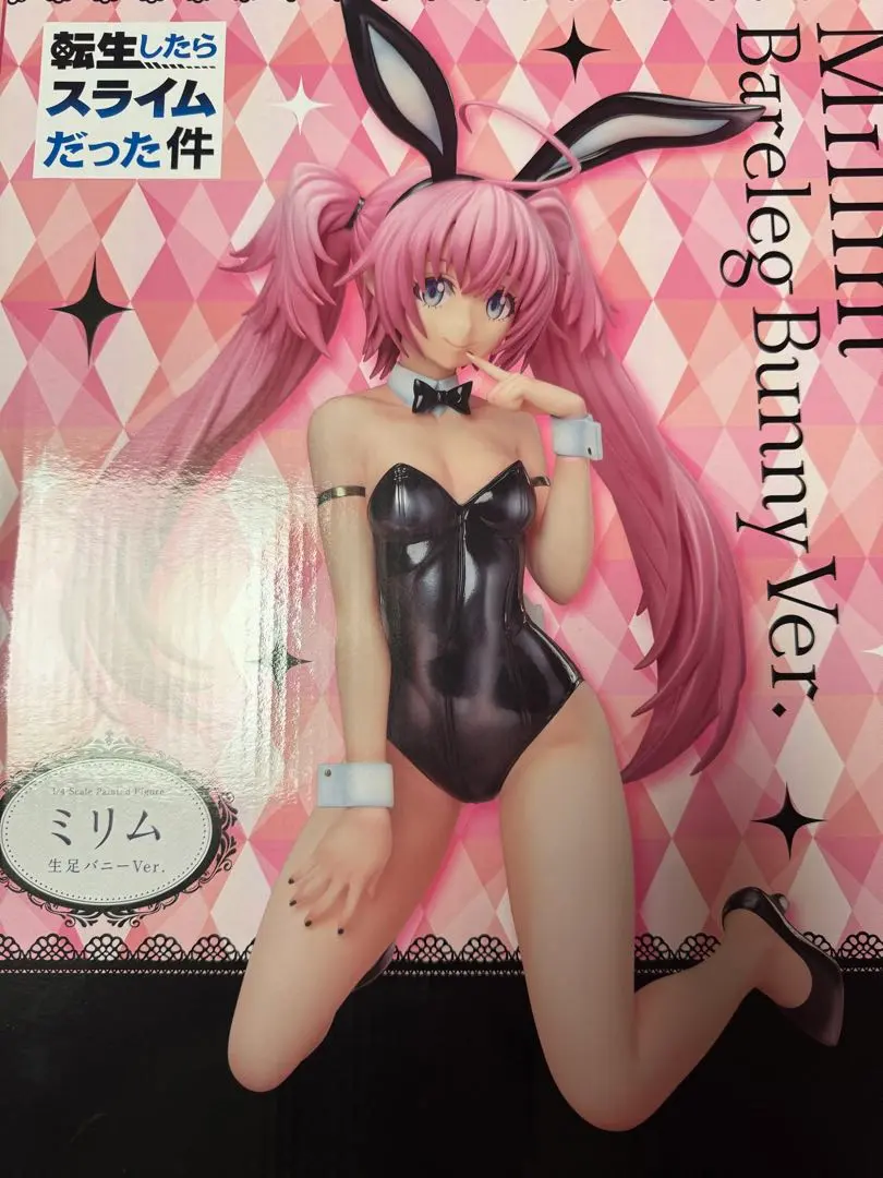 2025年最新】B-style 転生したらスライムだった件の人気アイテム