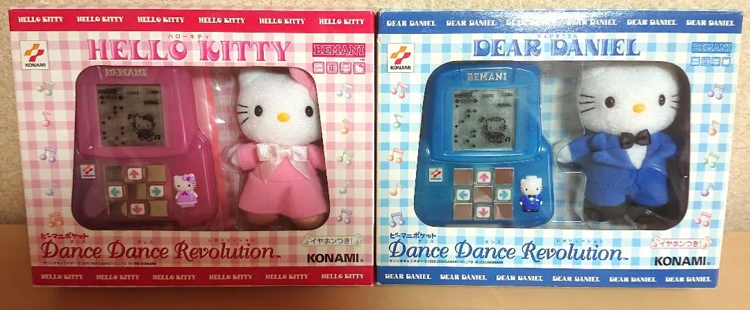 ハローキティ　ダンスダンスレボリューション　平成レトロ　希少　レア ビーマニポケットのDDRキティさんバージョンで遊ぼうと思ってた