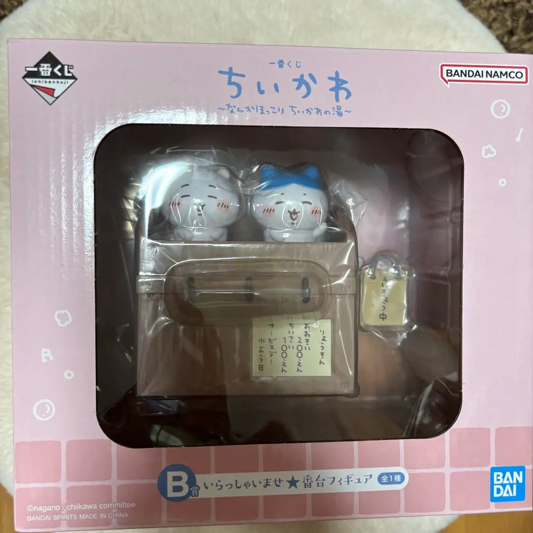 Thumbnail of BANDAI Chiikawa Ichiban Kuji B Prize Figure