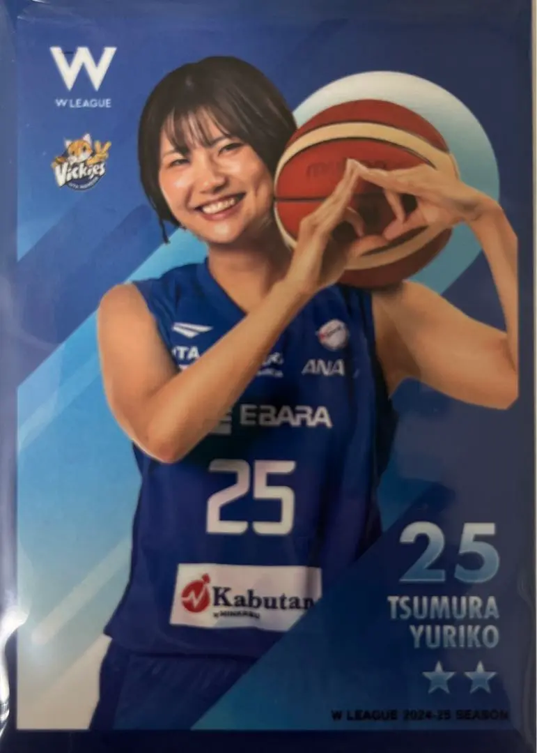 羽田ヴィッキーズ　津村ゆり子　選手支給　実使用 ユニフォーム+タオル+色紙 2025年最新】津村ゆり子の人気アイテム - メルカリ