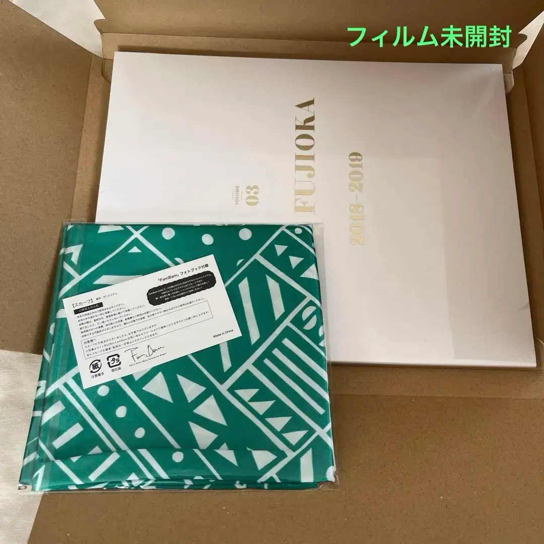 おまとめ♪ディーンフジオカ　DVD＆CD　５点セット　ファンクラブ限定品含む♪ 2025年最新】ディーンフジオカファンクラブ限定の人気アイテム