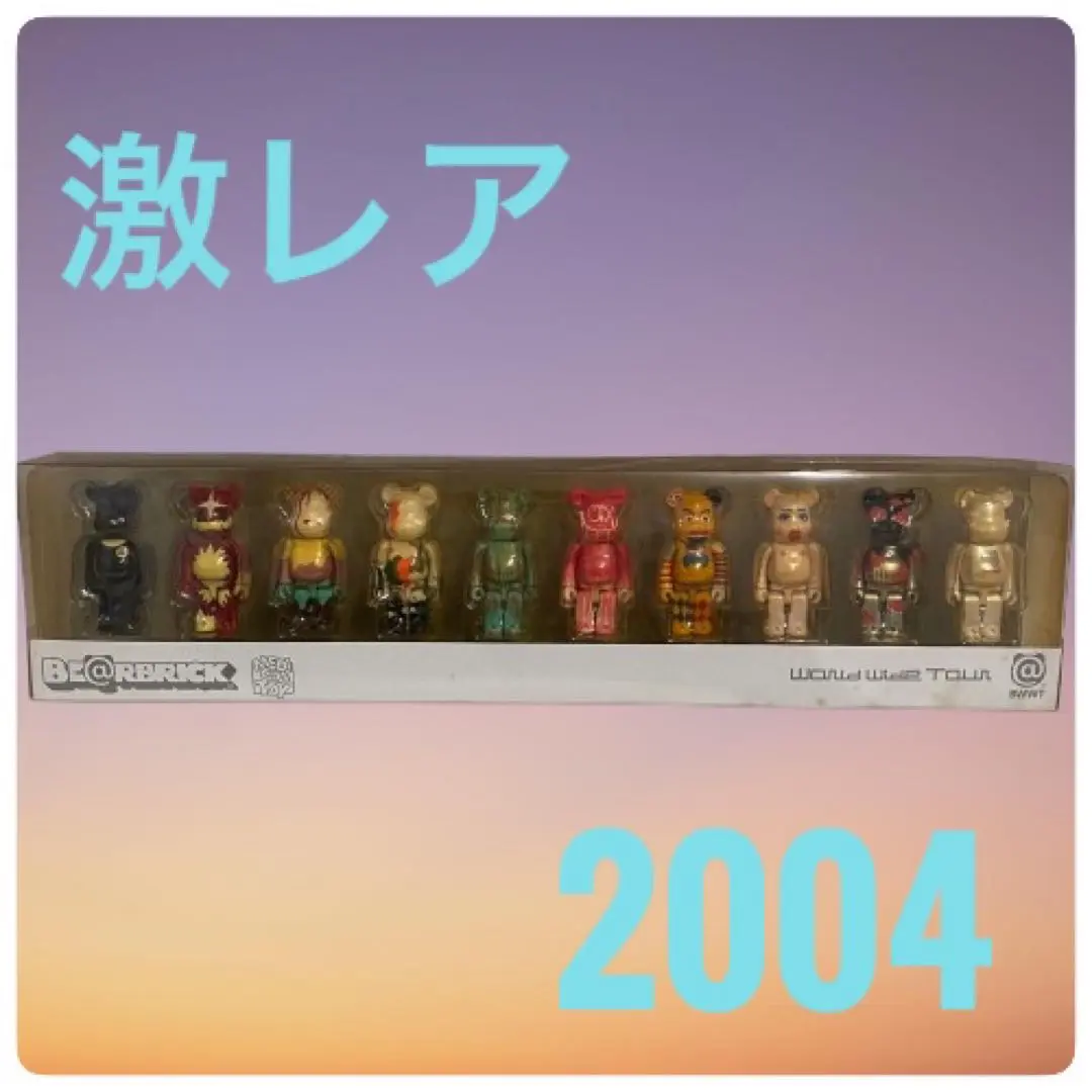 Nort stash ベアブリック 400% subware recon Nort stash ベアブリック 400% subware recon
