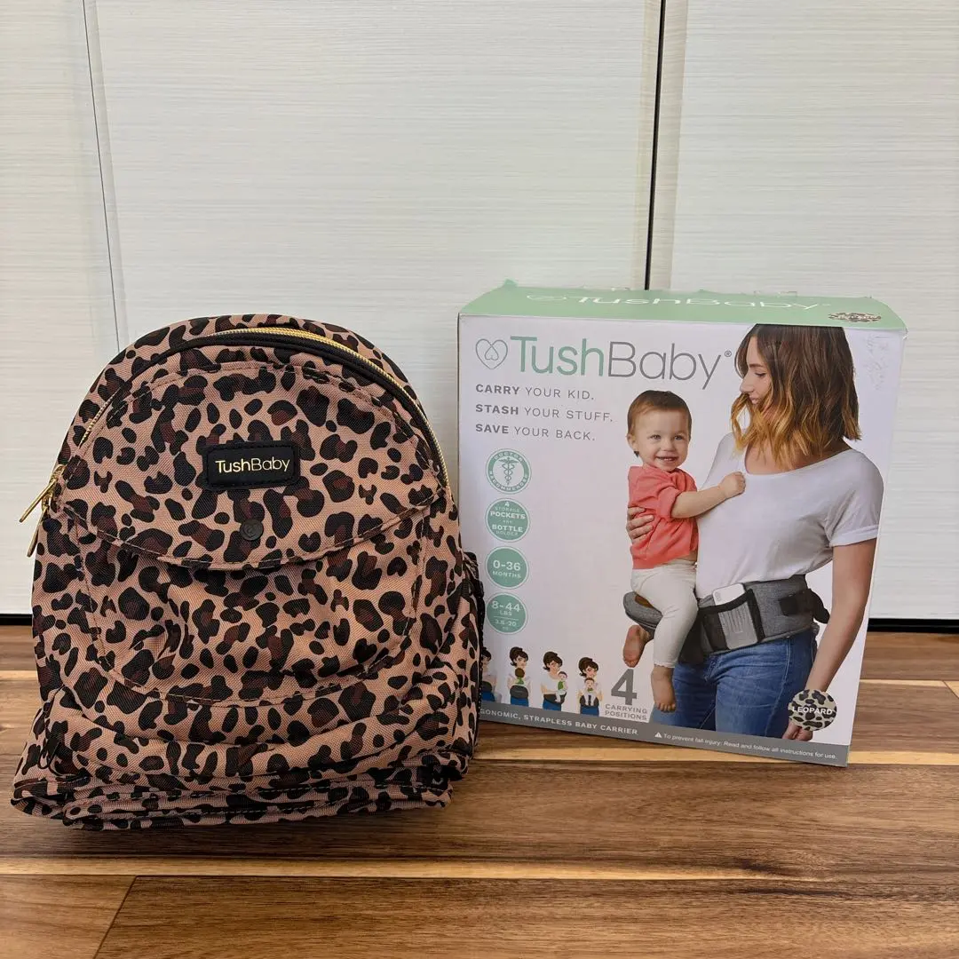 美品tushbaby タッシュベビーヒップシート　レオパード柄　ヒョウ柄 Amazon.co.jp: TushBaby タッシュベビー ヒップシート 抱っこ