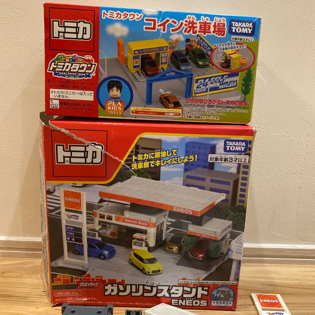トミカ トミカタウン 街灯セット & 歩道セット | Ceruberus Husky
