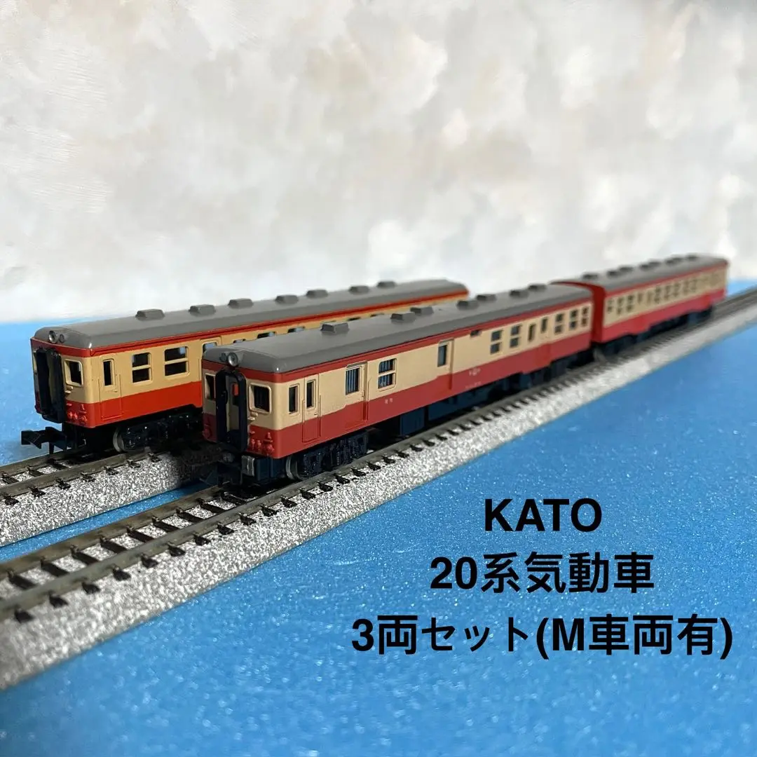 KATO303EF57 302EF65 キハユニ26等Nゲージ初期製品9点セット KATO 303EF57 302EF65 キハユニ26等TOMIX Nゲージ初期製品お得9