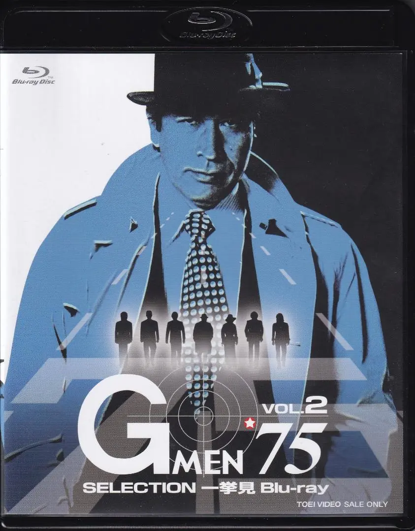 2025年最新】gメン75 blu-rayの人気アイテム - メルカリ