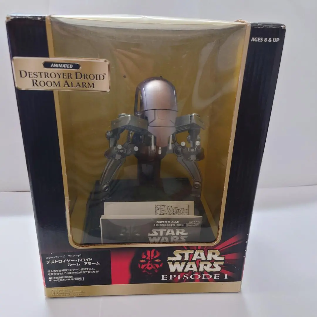 スターウォーズ　エピソード1　デストロイヤー・ドロイド　ルームアラーム ✴︎STARWARS EP-1 デストロイヤー・ドロイド・ルームアラーム