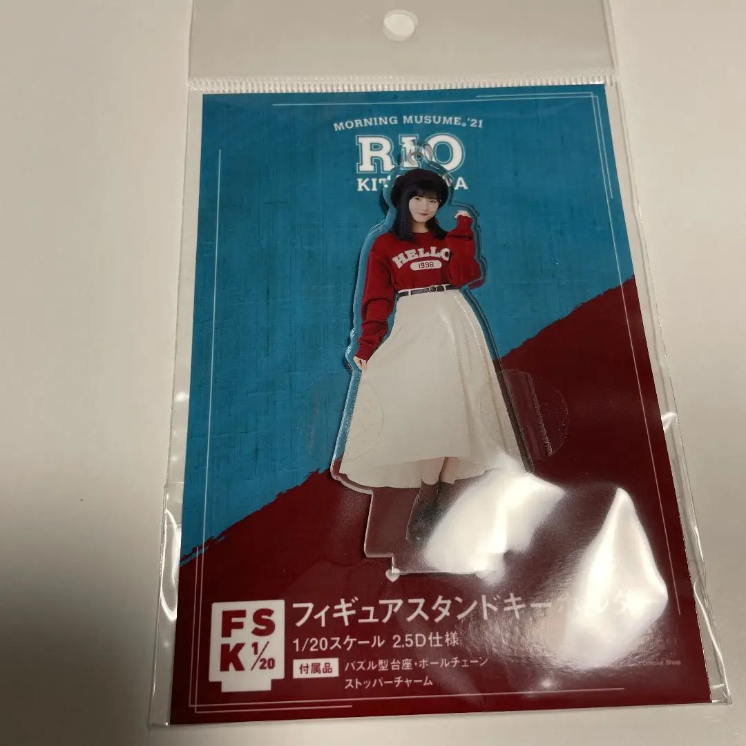2025年最新】ハロプロ パーカーの人気アイテム - メルカリ