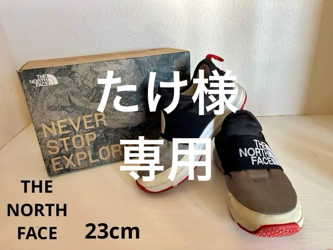 ザ・ノースフェイス ヌプシ トラクションチャッカライトⅡ ブーツ NF51793 THE NORTH FACE (ザノースフェイス) NSE Traction Lite WP