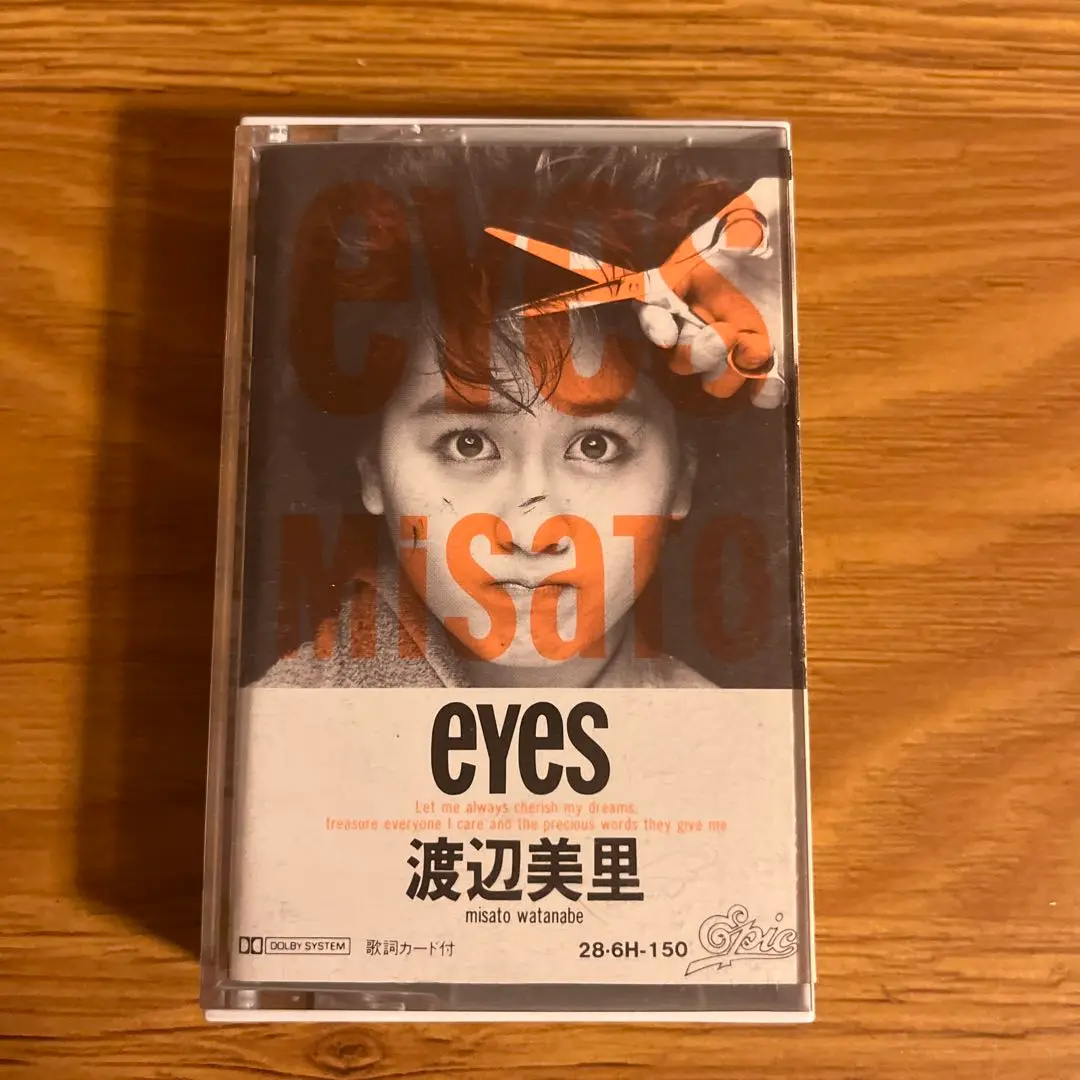 新品未開封！渡辺美里/名盤ライブeyes/DVD・Book/ショッパー付き 新品未開封！渡辺美里/名盤ライブeyes/DVD・Book/ショッパー付き