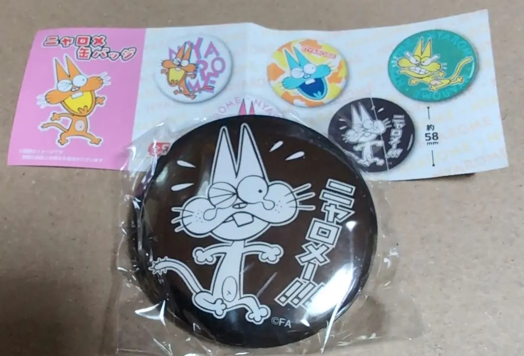 もーれつア太郎　ピンバッジ　ピンズ5種　ニャロメ　ケムンパス　べし ココロのボス もーれつア太郎 ピンバッジ ピンズ5種 ニャロメ ケムンパス べし
