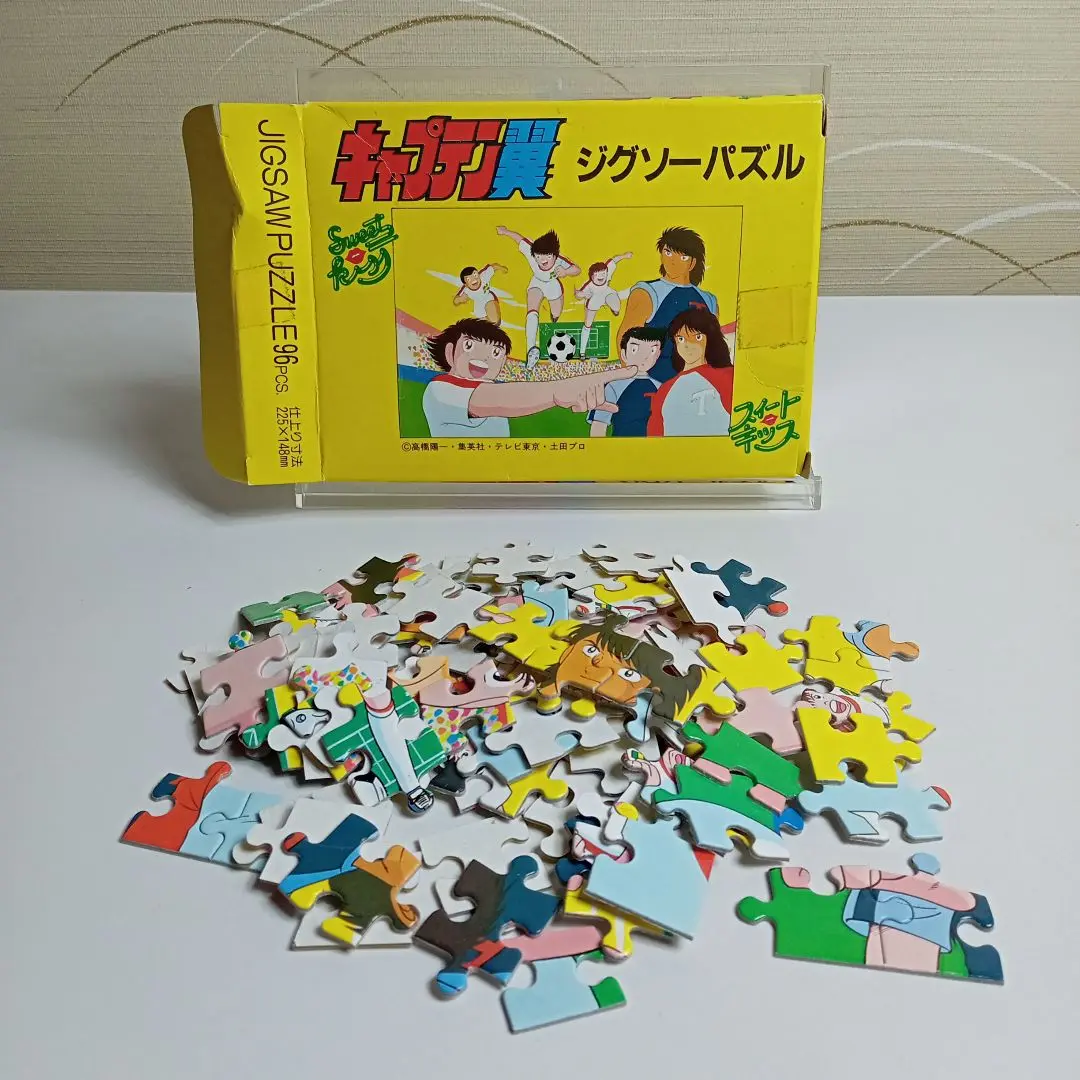 【激レア】未開封　キャプテン翼3パズル　抽プレ当選品 2025年最新】キャプテン翼 パズルの人気アイテム - メルカリ