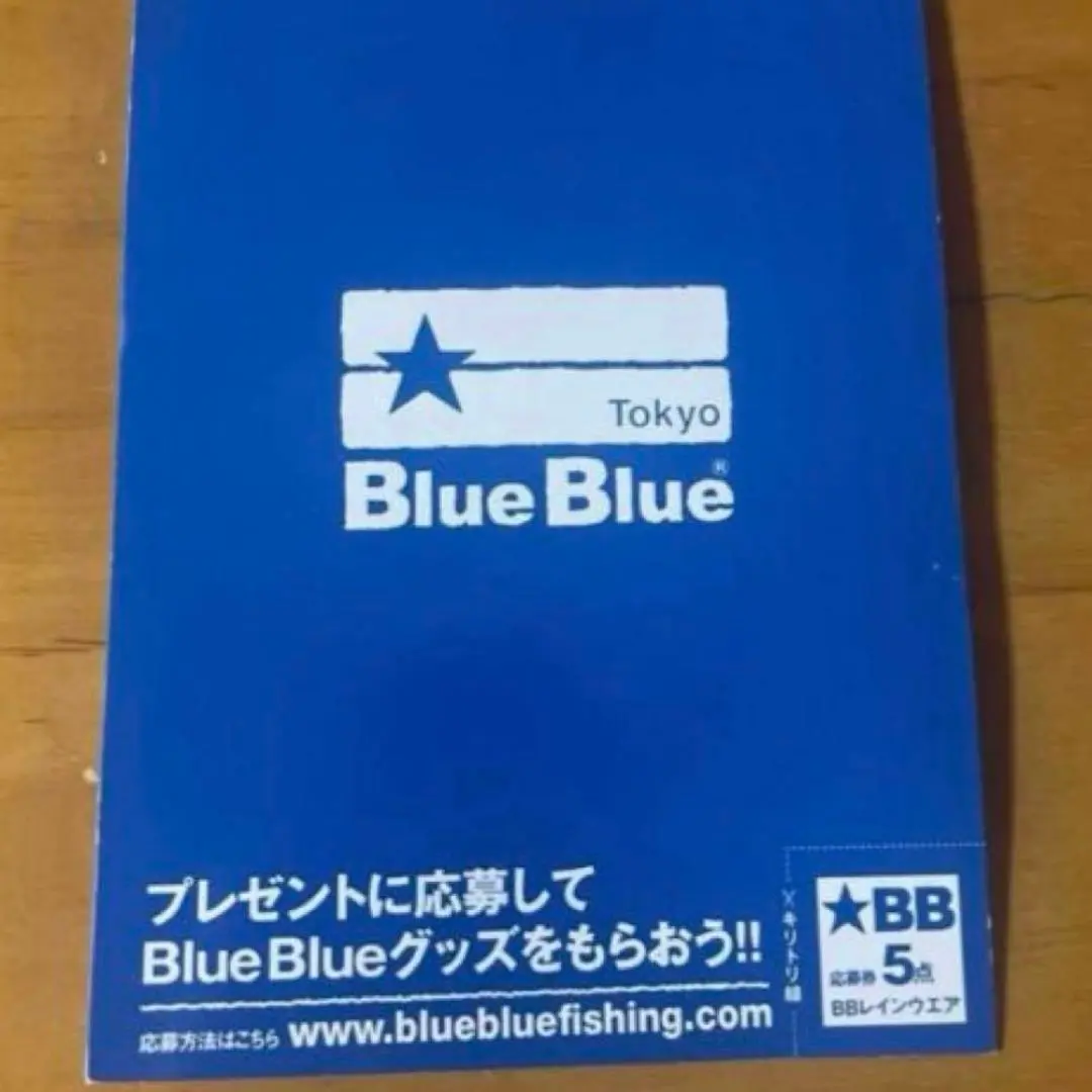 2025年最新】BlueBlue Fishing その他の人気アイテム - メルカリ