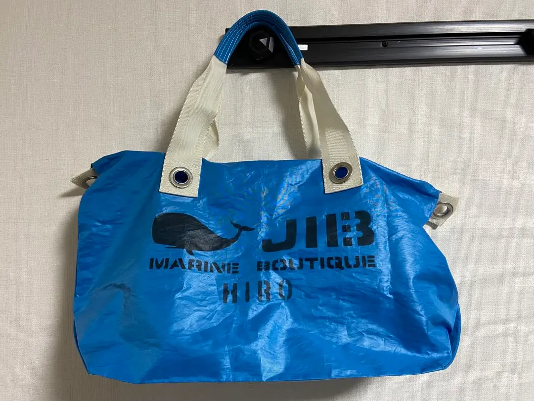 JIB ボストンバッグ 楽天市場】jib ダッフルバッグの通販