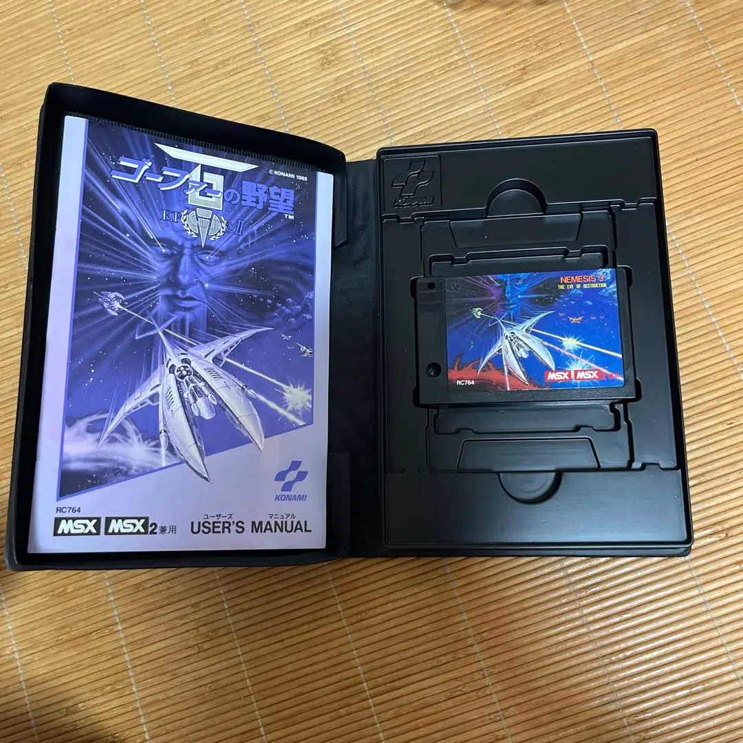 【レア・希少】MSX MSX2 ゴーファーの野望　レトロゲーム レア・希少】MSX MSX2 ゴーファーの野望 レトロゲーム