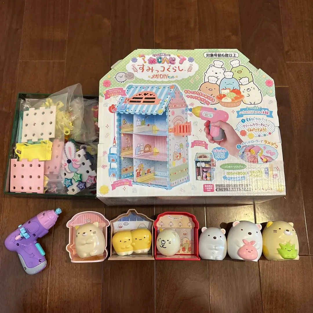 ꕤDIY ねじハピ すみっコぐらし メガDIYセット Amazon | ピープル DIY ねじハピ すみっコぐらし メガDIYセット