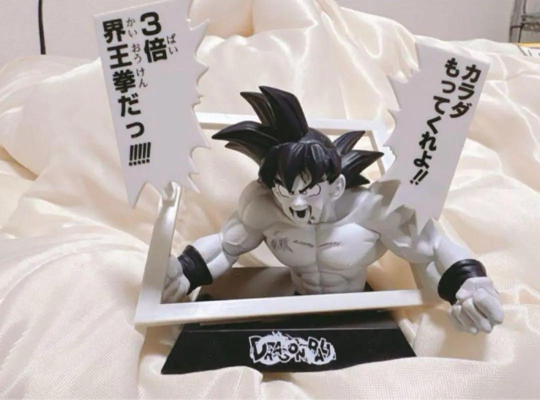 2025年最新】マンガストラクチャー ドラゴンボールの人気