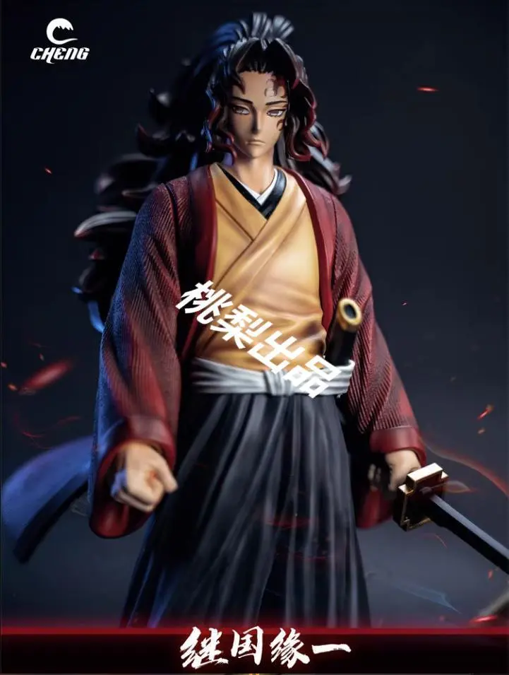 新品未開封『鬼滅の刃』継国縁壱 CHENG  ガレージキット 海外限定188個】鬼滅の刃 継国縁壱 ガレージキット フィギュア