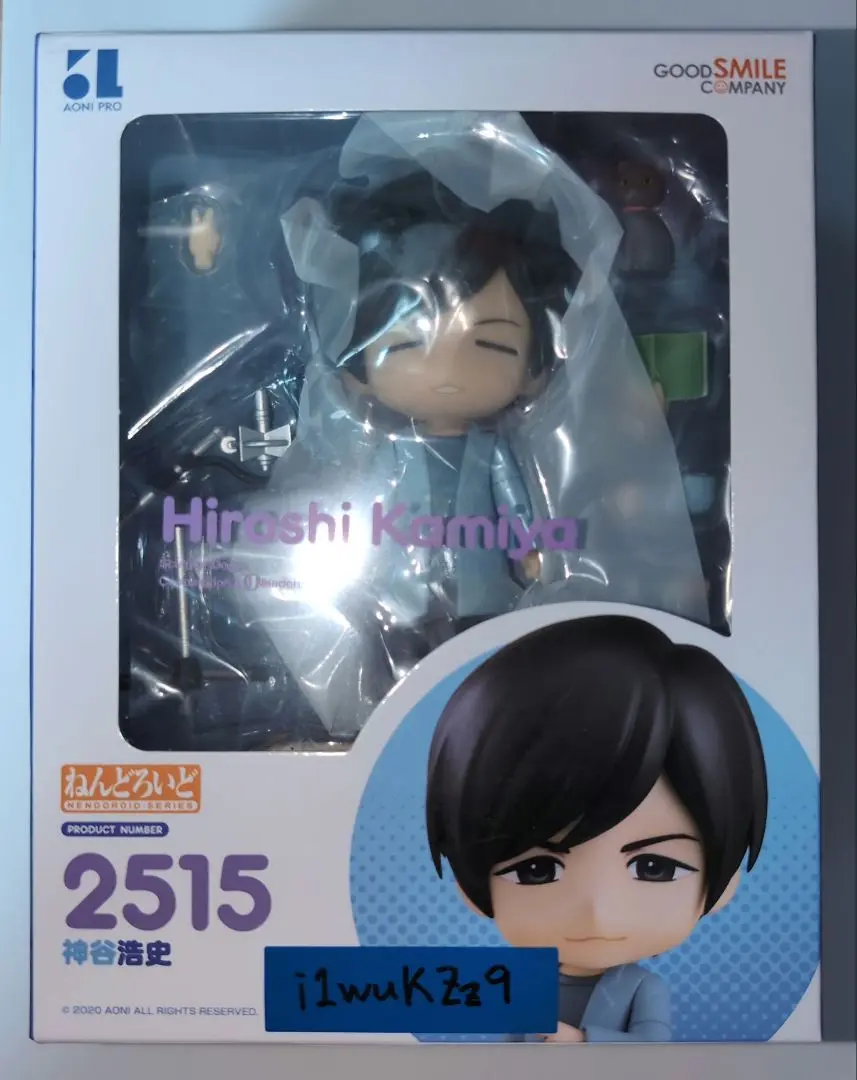 2025年最新】ねんどろいど 神谷浩史の人気アイテム - メルカリ
