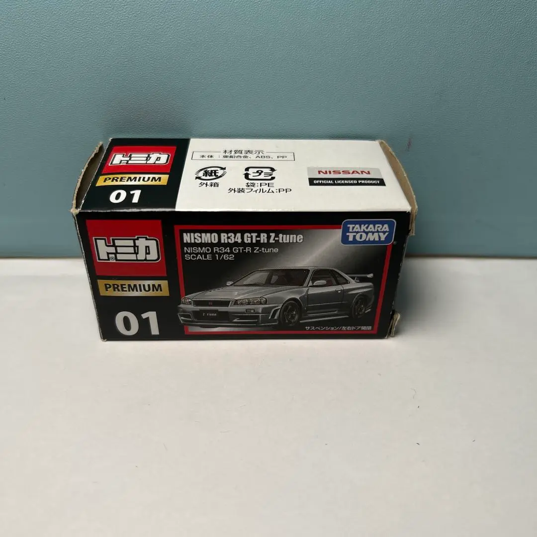 2025年最新】トミカ トミカプレミアム01 NISMO R34 GT-R Z-tune