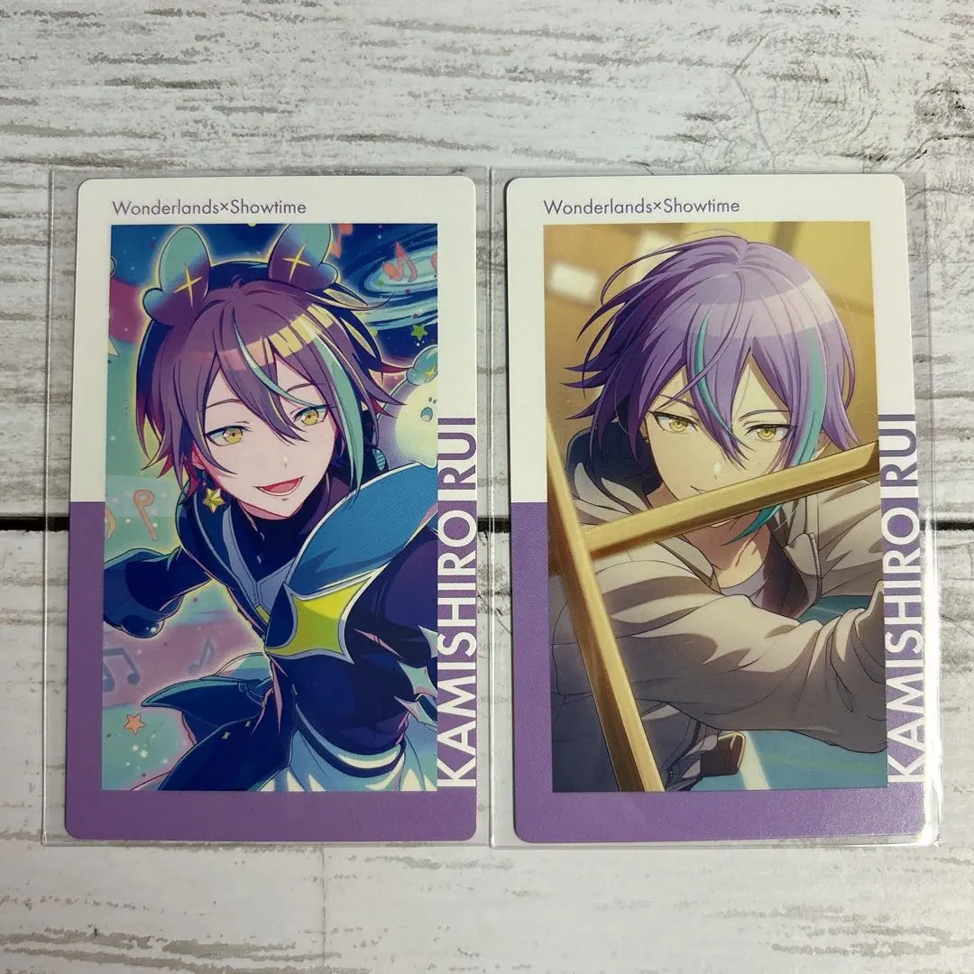 Thumbnail of Project Sekai Rui Kamishiro Epic Card