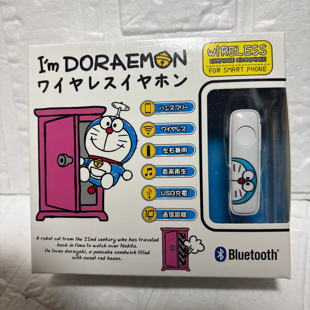 【超希少・激レア・新品未開封】ドラえもん　Bluetooth ワイヤレスイヤホン 2025年最新】ドラえもんワイヤレスイヤホンの人気アイテム