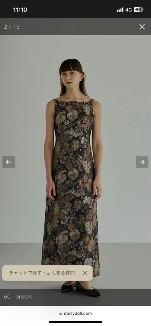 【美品】Wandering jacquard dress オケージョンドレス Wandering jacquard dressのドレス|Dorry Doll / LE'RURE