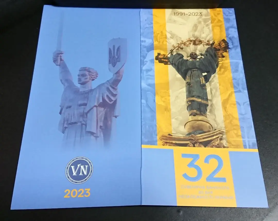 ウクライナ独立32周年記念紙幣 (2023年) 1000枚限定品 Ukraine 2025年最新】ウクライナ紙幣の人気アイテム - メルカリ