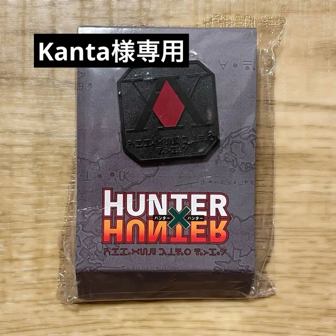 ③㉓ HUNTERXHUNTER ハンターハンター 協会公認トランプ ③㉓ HUNTERXHUNTER ハンターハンター 協会公認トランプ