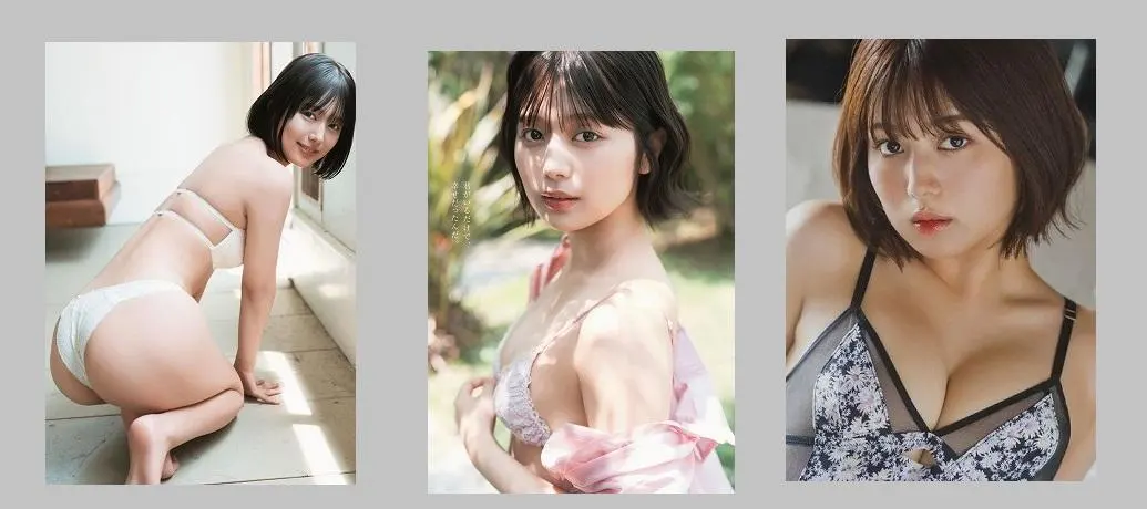 Thumbnail of Ruka Kitano Photo 3-Piece Set ★ B13