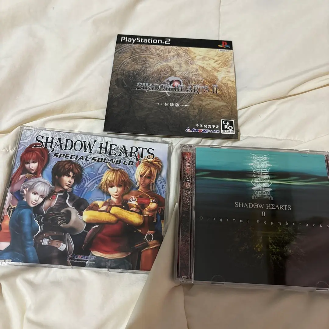 廃盤 CD シャドウハーツ オリジナル・サウンドトラック plus1 Amazon.co.jp: SHADOW HEARTS Original Soundtracks plus 1