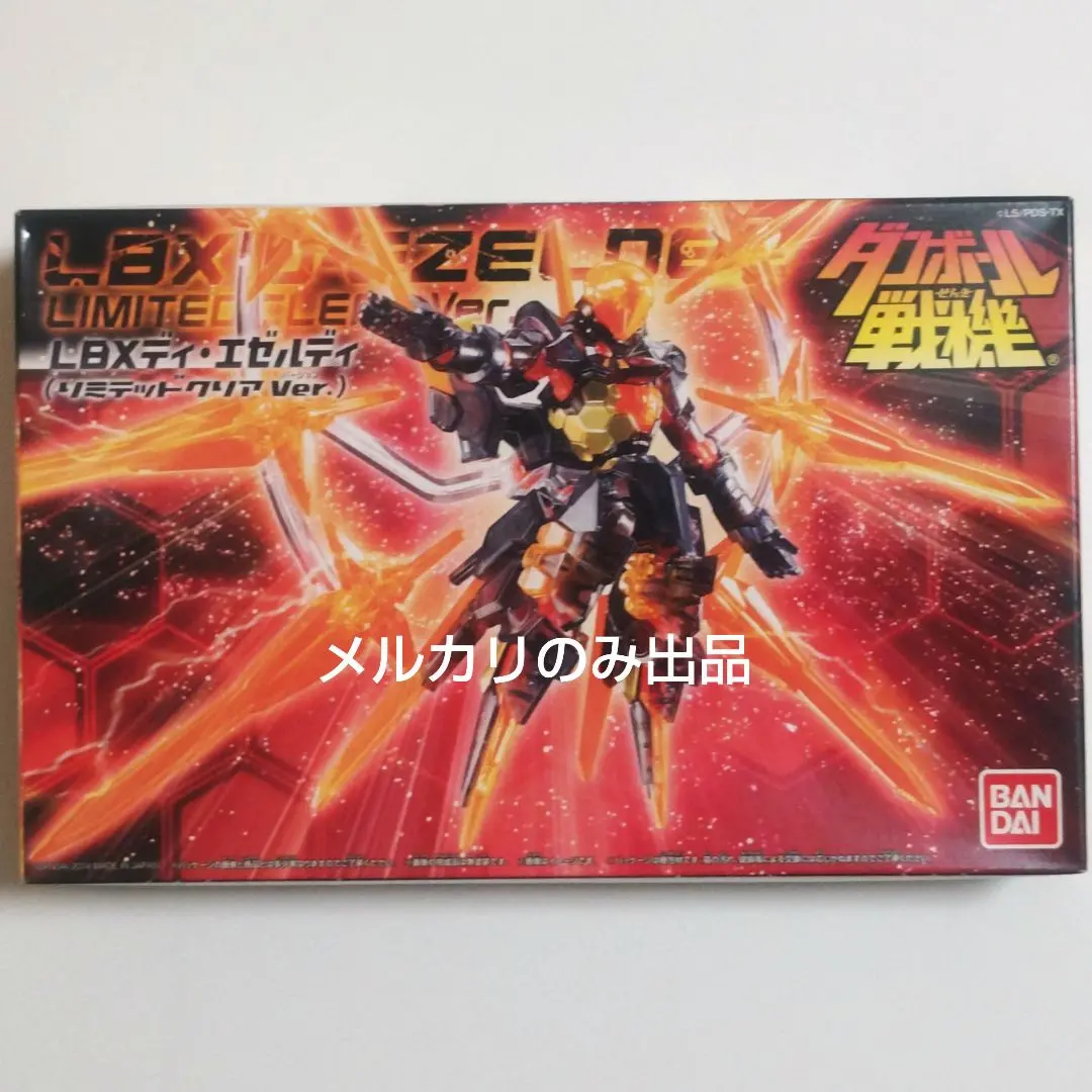 LBX プラモデル グルゼオン ディ・エゼルディ LBX ディ・エゼルディ (プラモデル) - ホビーサーチ ガンプラ他