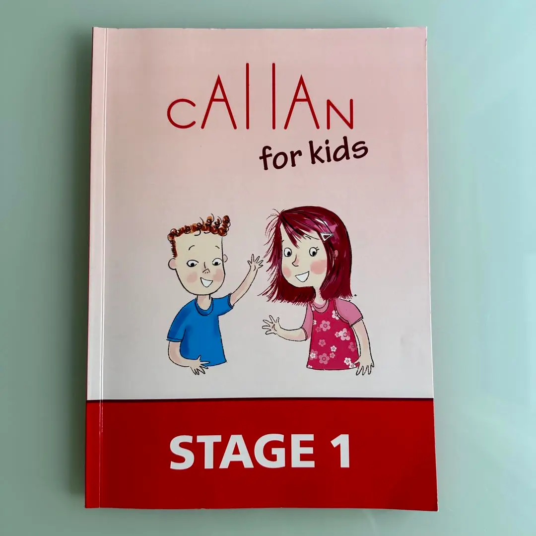 2025年最新】callan for kidsの人気アイテム - メルカリ