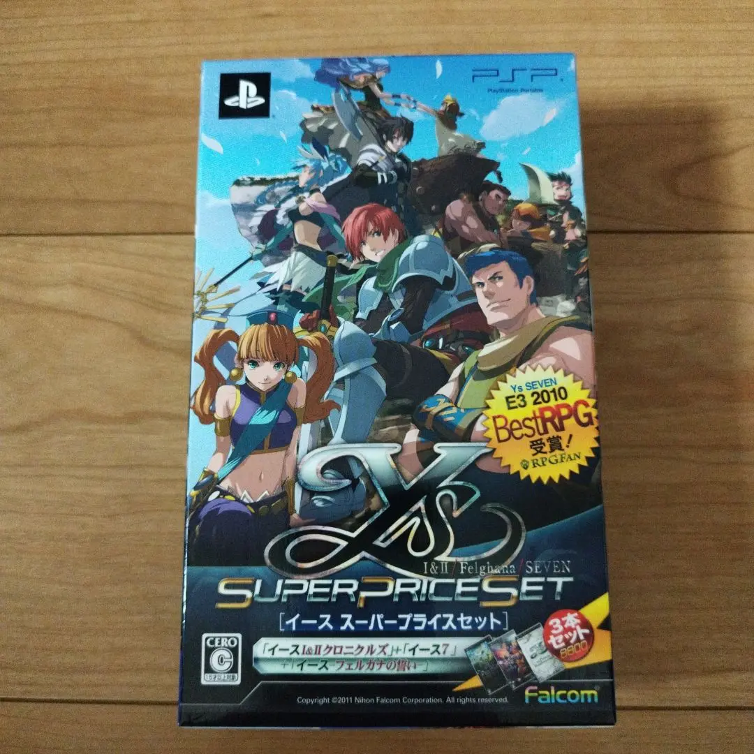 イース スーパープライスセット - PSP Amazon | イース スーパープライスセット - PSP | ゲームソフト