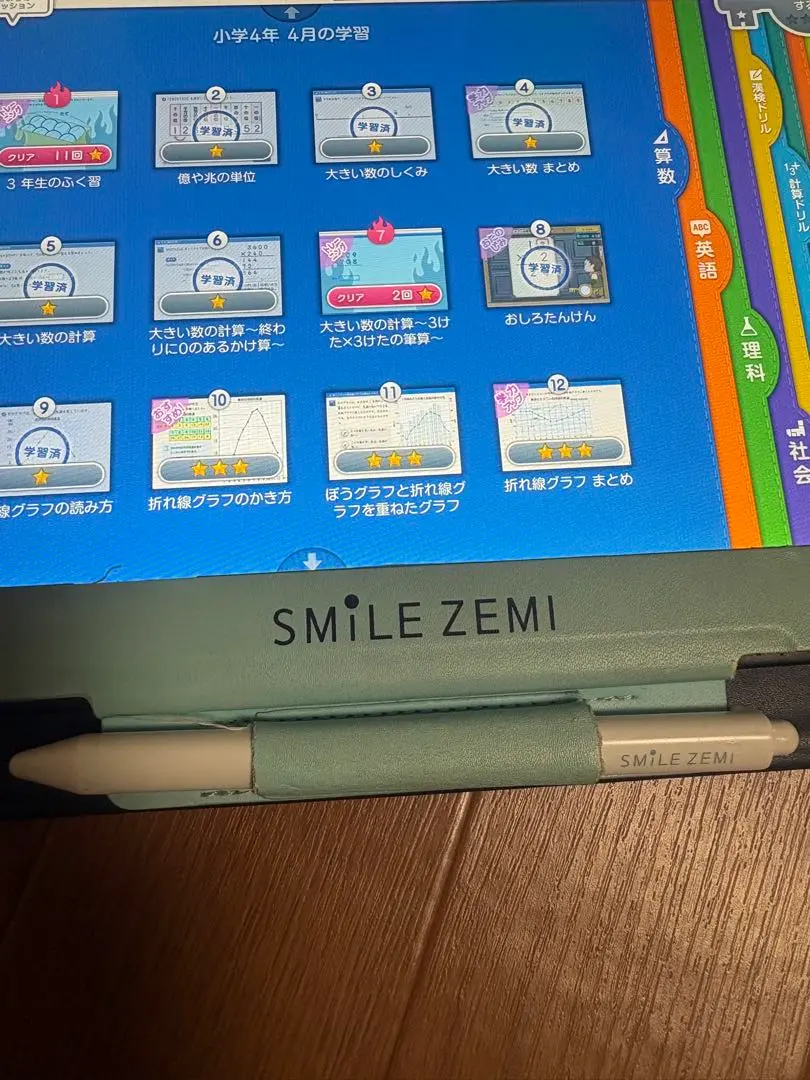 ANDROID - スマイルゼミ　小学5年～6年　2年間分 ANDROID - スマイルゼミ 小学5年～6年 2年間分の通販 by お