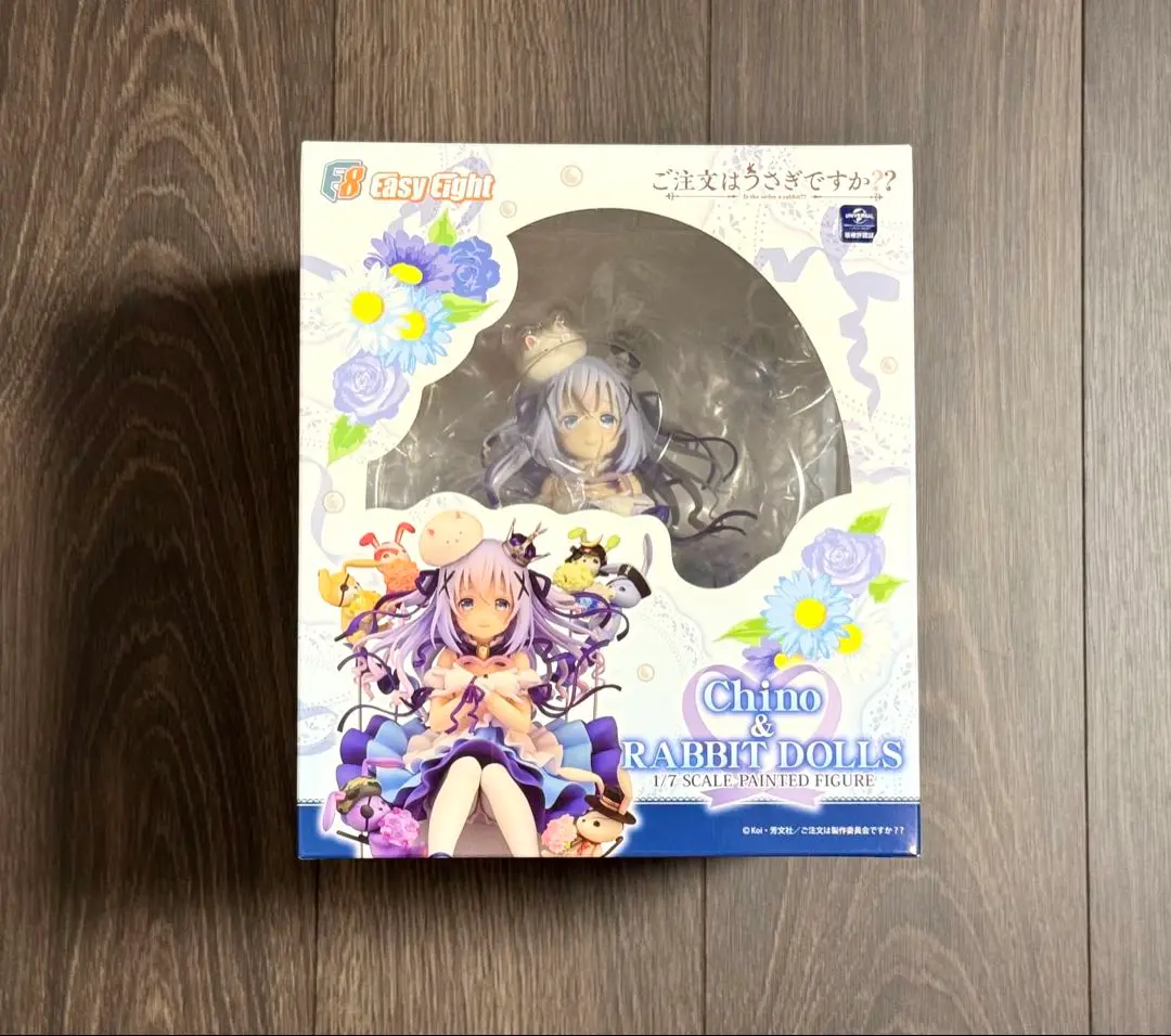 2025年最新】chino & rabbit dollsの人気アイテム - メルカリ