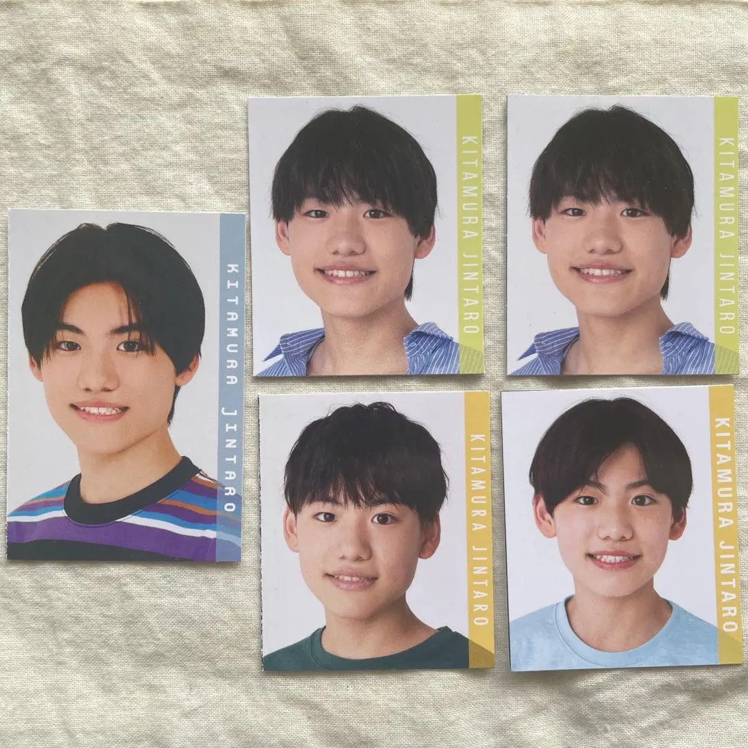 Thumbnail of Myojo Detaka (Data Card) - Jintaro Kitamura