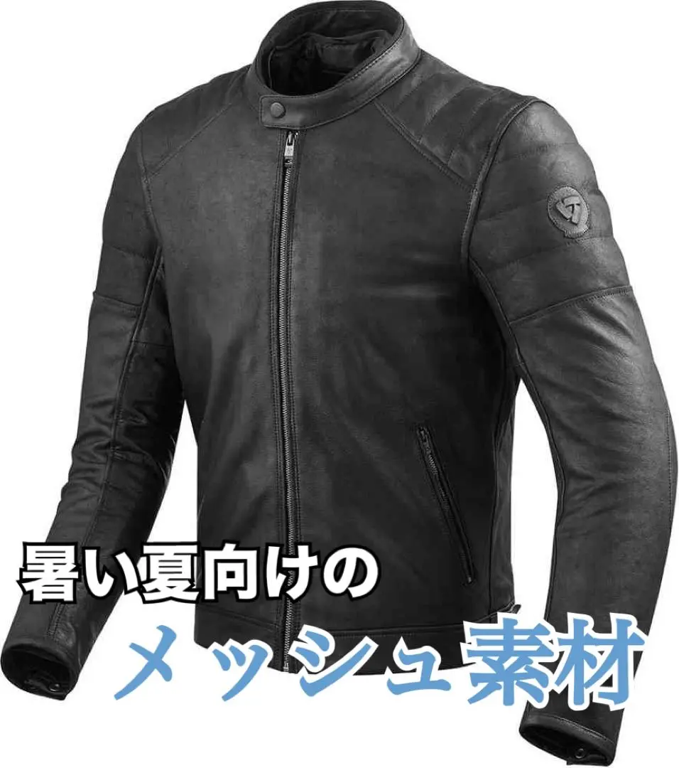美品★STEWART ライダース レザージャケット 2025年最新】stewart レザージャケットの人気アイテム - メルカリ