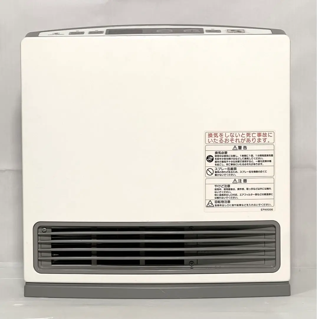 ⭐︎専用⭐︎大阪ガス　ガスファンヒーター　GFH-2400s ⭐︎新品未使用⭐︎ 2025年最新】gfh-2400sの人気アイテム - メルカリ