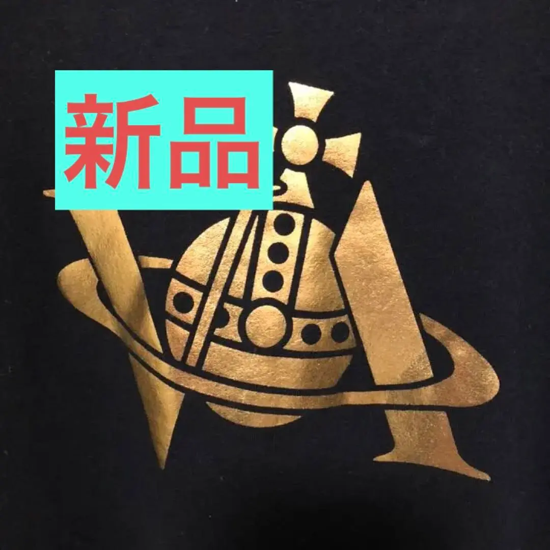 2025年最新】vivienne westwood ワールドツアーの人気アイテム