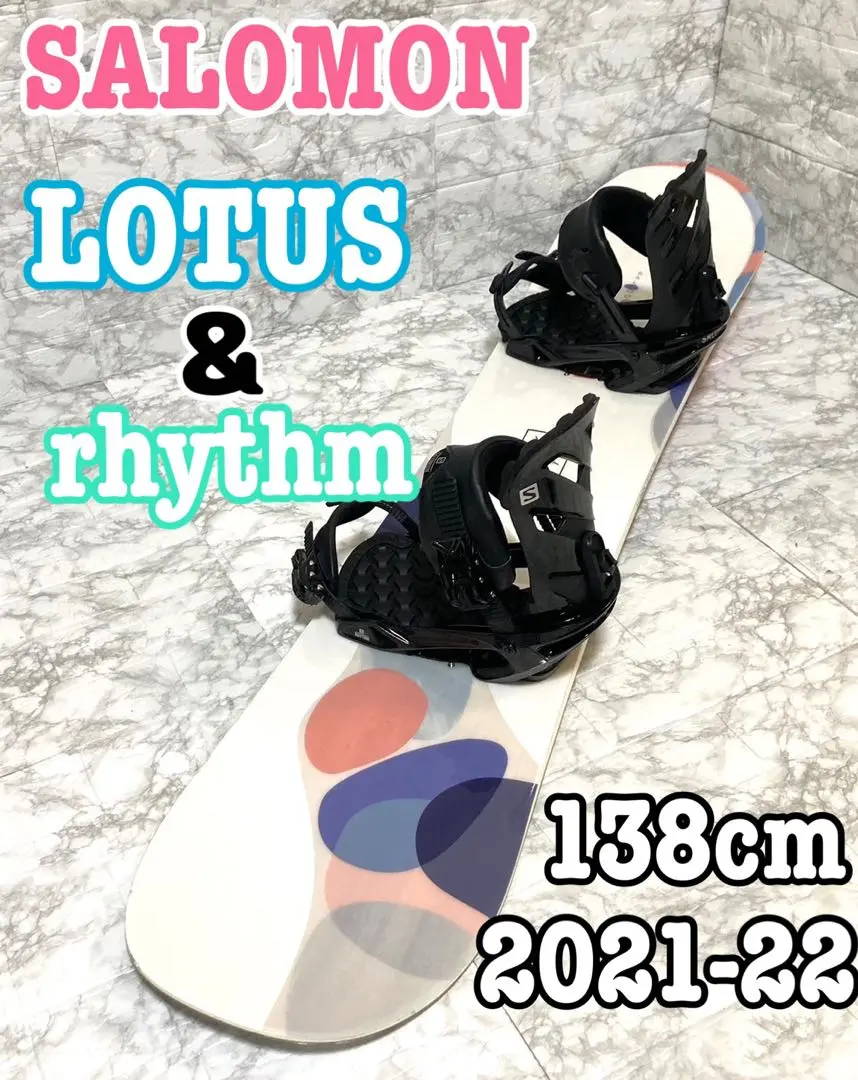Salomon スノーボード　lotus 138 LOTUS